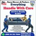 PROFESSIONAL MOVERS & PACKERS➡️REMOVALS RELOCATION➡️DOOR TO DOOR GCC & WORLD➡️'0543517044
