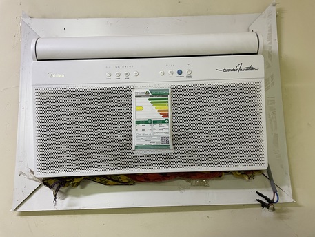 Hara, Air Conditioners, SAR 1700,  New Midea  Wonder Ac