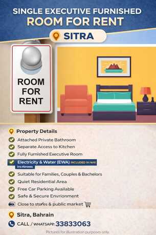 Sitra, Rooms Available, Single Executive Room For Rent &ndash; Sitra