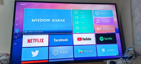 Al Batha, Household Items, SAR 100,  House Hold Items For Sale