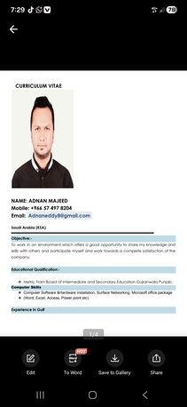 Riyadh, Job Seekers, Network It Technician