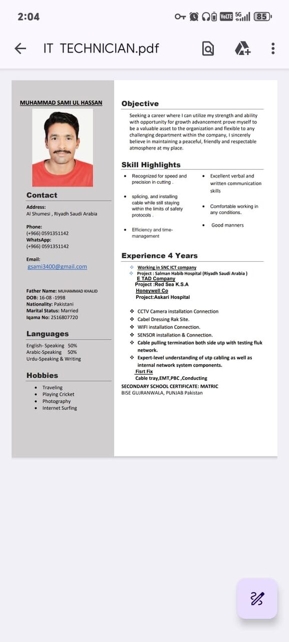 Riyadh, Job Seekers, Network It Technician