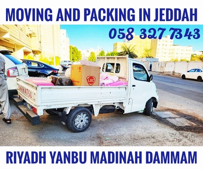 Jeddah, Labor/Moving, DABBAB FOR HOUSE FURNITURE SHIFTING HOUSEHOLD 🥀LABOUR RELOCATION SERVICES  +