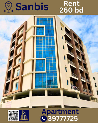 Sanabis, Apartments/Houses, BHD 260/month,  Furnished,  2 BR,  120 Sq. Meter,  Luxury 2BHK For Rent In Burhama &ndash; Just BD 260/-