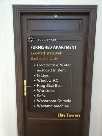 Al Aziziyah, Apartments/Houses, SAR 1600/month,  Studio,  Elite Offers Furnished Apartment