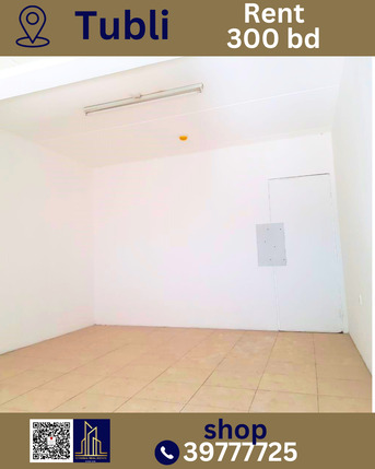 Tubli, Shops, BHD 300,  100 Sq. Meter,  Shop With Mezzanine For Rent &ndash; Tubli
