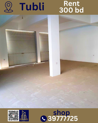 Tubli, Shops, BHD 300,  100 Sq. Meter,  Shop With Mezzanine For Rent &ndash; Tubli