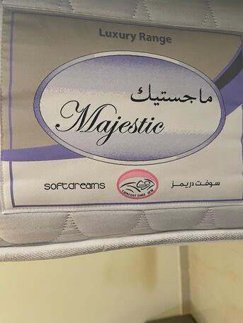 Jeddah, Furniture, SAR 250,  Premium SoftDreams Majestic Mattress, Size 2x2m (King Size)