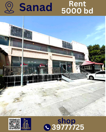Sanad, Shops, BHD 5000,  1097 Sq. Meter,  Highway-Facing Showroom For Rent &ndash; Buhair | BD 5,000/-