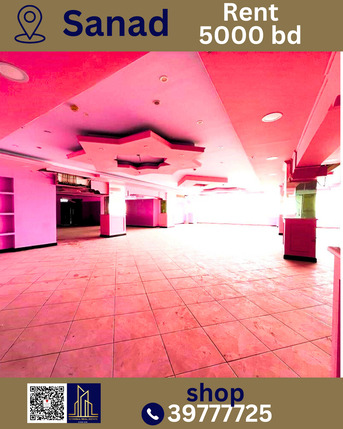Sanad, Shops, BHD 5000,  1097 Sq. Meter,  Highway-Facing Showroom For Rent &ndash; Buhair | BD 5,000/-