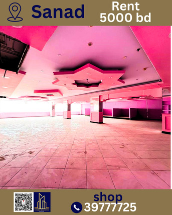 Sanad, Shops, BHD 5000,  1097 Sq. Meter,  Highway-Facing Showroom For Rent &ndash; Buhair | BD 5,000/-