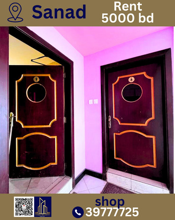 Sanad, Shops, BHD 5000,  1097 Sq. Meter,  Highway-Facing Showroom For Rent &ndash; Buhair | BD 5,000/-