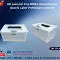 QR 249,  HP LaserJet Pro M102a &ndash; Monochrome Laser Printer