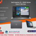 QAR 1249,  Dell Inspiron 14 &ndash; 5000 Series