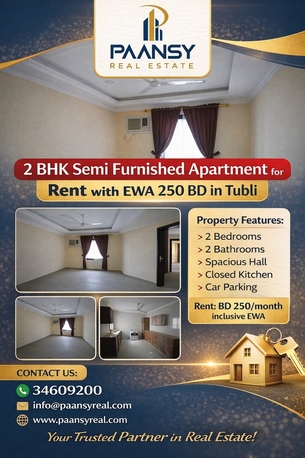 Tubli, Apartments/Houses, BHD 250/month,  2 BR,  Elegant 2 BHK Semi-Furnished Apartment For Rent In Tubli