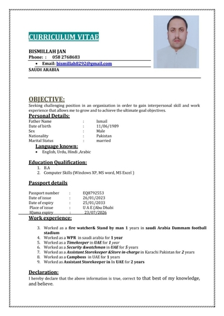 Dammam, Job Seekers, Firewatcher,Stand Byman&WPR