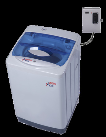 Dubai, Businesses For Sale, Vending Ways (Brand + Coin-Operated Laundry Assets) For Sale &ndash; Dubai