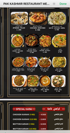 Tubli, Food & Drink, We Are Providing Food All Over Bahrain