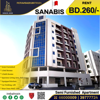 Sanabis, Apartments/Houses, BHD 260/month,  Furnished,  2 BR,  Modern 2-Bedroom Luxury Apartment For Rent In Burhama