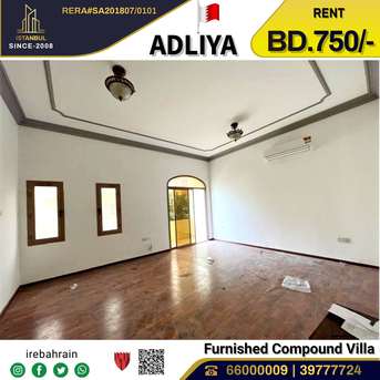 Adliya, Villas, BHD 750,  Furnished,  Fully Furnished Luxury Compound Villa In Adliya
