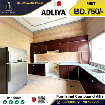 Adliya, Villas, BHD 750,  Furnished,  Fully Furnished Luxury Compound Villa In Adliya