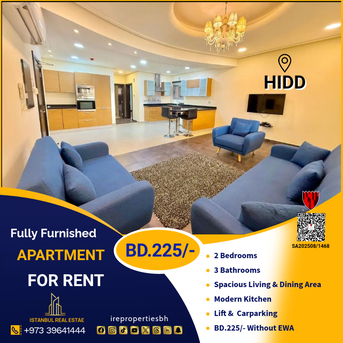 Hidd, Apartments/Houses, BHD 225/month,  Furnished,  2 BR,  110 Sq. Meter,  Fully Furnished 2 BHK Apartment For Rent In Hidd BD.225/-
