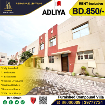 Adliya, Villas, BHD 850,  Furnished,  Fully Furnished Luxury Compound Villa With Pvt. Pool In Adliya  - With EWA