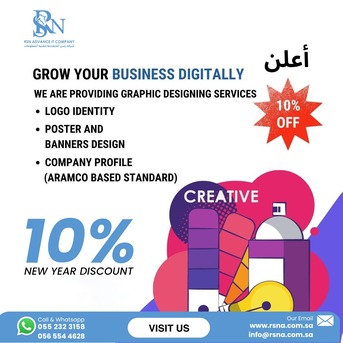 Makkah, Business, 🎊 New Year Special Deal &ndash; Grow Your Business Digitally (10% OFF)