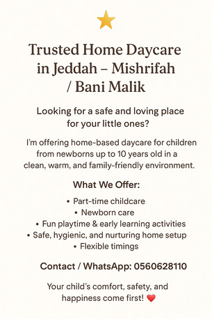 Mushrefah, Daycare, OFFERING THE BEST CARE FOR YOUR CHILD
