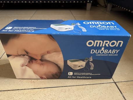 Jubail, Health & Beauty Items, SAR 325,  Nebulizers