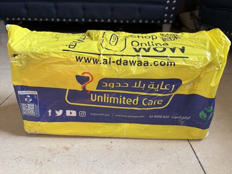 Jubail, Health & Beauty Items, SAR 325,  Nebulizers