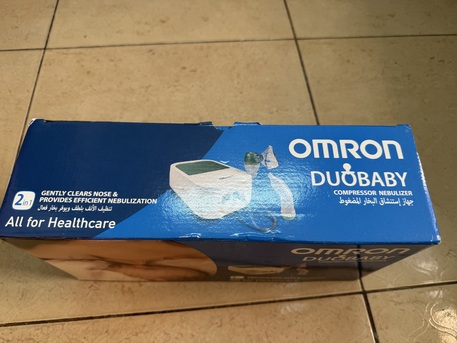 Jubail, Household Items, SAR 325,  Nubulizer Machine