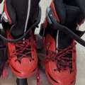 SAR 3545,  Skating&rsquo;s Shoes