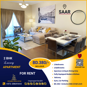 Saar, Apartments/Houses, BHD 380/month,  Furnished,  2 BR,  115 Sq. Meter,  Fully Furnished 2 BHK Luxury Apartment For Rent In Saar Near Saar Mall BD.380/-