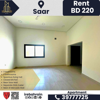 Saar, Apartments/Houses, BHD 220/month,  3 BR,  Family Apartment For Rent In Saar BD.220/-