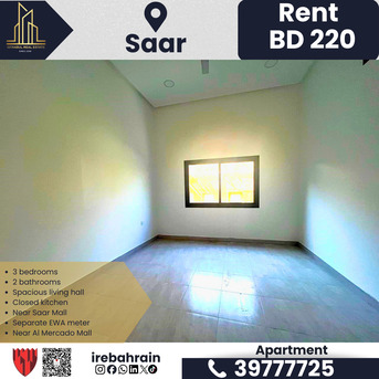 Saar, Apartments/Houses, BHD 220/month,  3 BR,  Family Apartment For Rent In Saar BD.220/-