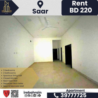 Saar, Apartments/Houses, BHD 220/month,  3 BR,  Family Apartment For Rent In Saar BD.220/-