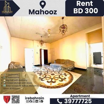 Mahooz, Apartments/Houses, BHD 300/month,  Furnished,  3 BR,  3 BHK Apartment For Rent In Mahooz BD.300/-