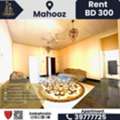 BHD 300/month,  Furnished,  3 BR,  3 BHK Apartment For Rent In Mahooz BD.300/-