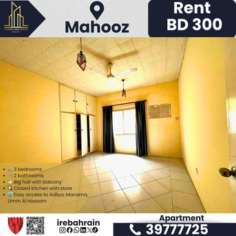 Mahooz, Apartments/Houses, BHD 300/month,  Furnished,  3 BR,  3 BHK Apartment For Rent In Mahooz BD.300/-