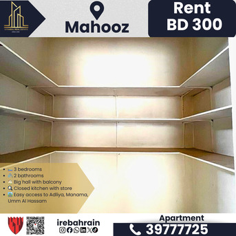 Mahooz, Apartments/Houses, BHD 300/month,  Furnished,  3 BR,  3 BHK Apartment For Rent In Mahooz BD.300/-