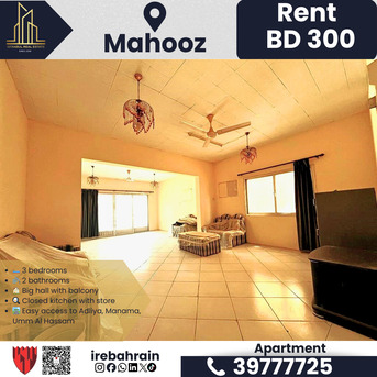 Mahooz, Apartments/Houses, BHD 300/month,  Furnished,  3 BR,  3 BHK Apartment For Rent In Mahooz BD.300/-