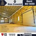BHD 1400,  566 Sq. Meter,  Industrial Workshop / Garage For Rent In Ras Zuwaid BD.1400/-