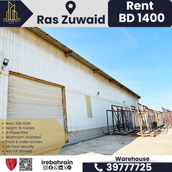 Asker, Warehouses, BHD 1400,  566 Sq. Meter,  Industrial Workshop / Garage For Rent In Ras Zuwaid BD.1400/-