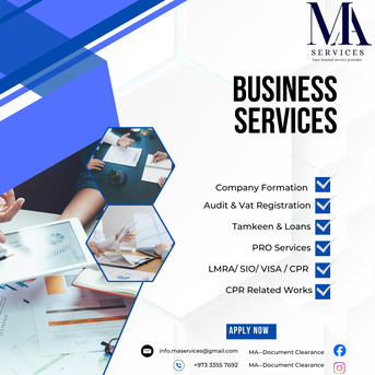 Manama, Business, Business Services