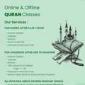 Hifze Quran For Childrens And Elders