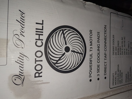 Madinah, Sporting Goods, SAR 750,  Super General Desert Cooler DC 450