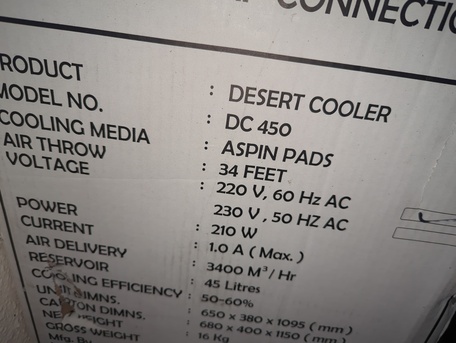 Madinah, Sporting Goods, SAR 750,  Super General Desert Cooler DC 450