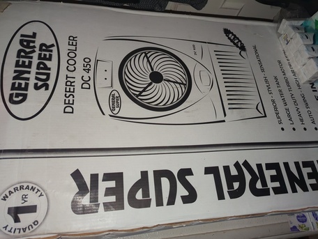 Madinah, Sporting Goods, SAR 750,  Super General Desert Cooler DC 450