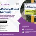 Turn No Parking Boards Into Powerful Brand Ads!